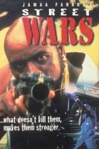 Street Wars