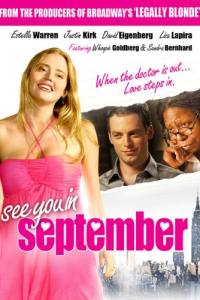 See You in September