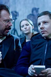 Murder in Successville – S03E05 – A Rat’s Tale