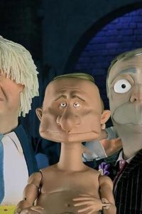 Newzoids – S02E05 – Episode #2.5
