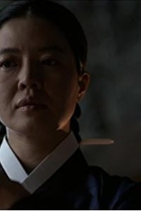 Hwajeong – S01E04 – Episode #1.4