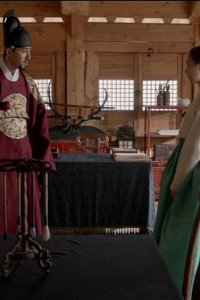 Hwajeong – S01E18 – Episode #1.18