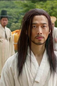 Hwajeong – S01E22 – Episode #1.22