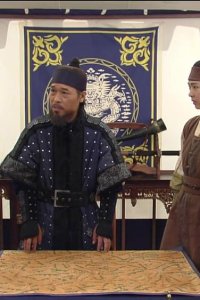 Hwajeong – S01E25 – Episode #1.25