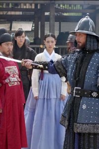 Hwajeong – S01E37 – Episode #1.37