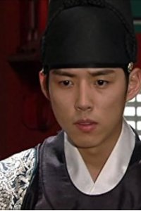Hwajeong – S01E40 – Episode #1.40