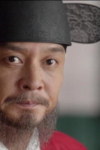 Hwajeong – S01E46 – Episode #1.46