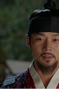 Hwajeong – S01E49 – Episode #1.49