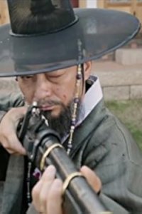 Hwajeong – S01E50 – Episode #1.50