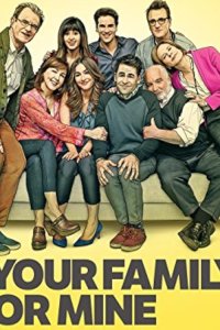 Your Family or Mine – S01E10 – The Vows