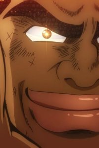 Ore Monogatari!! – S01E04 – My Boyfriend