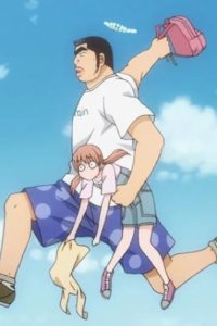 Ore Monogatari!! – S01E10 – My Mountain