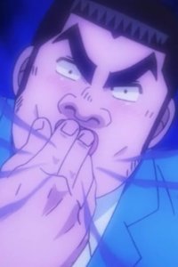Ore Monogatari!! – S01E20 – My Chocolate