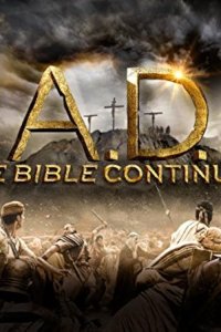 A.D. The Bible Continues – S01E01 – The Tomb Is Open