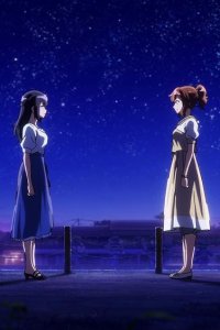 Sound! Euphonium – S03E05 – Twilight for Two