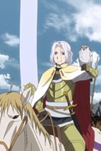 Arslan Senki – S01E25 – The Highway of Blood and Sweat