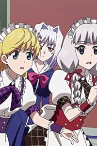 Denpa Kyoushi – S01E04 – Meido no hinkaku