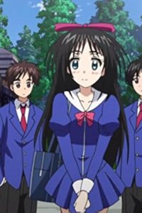 Denpa Kyoushi – S01E17 – Turmoil on Day One