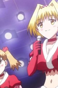 Denpa Kyoushi – S01E19 – Street Gangs