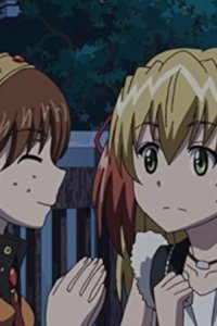 Denpa Kyoushi – S01E21 – Here come the Family Rangers!