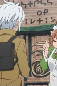Dungeon ni Deai wo Motomeru no wa Machigatteiru Darou ka – S01E02 – Monster Festival, Monsterphilia
