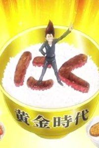 Shokugeki no Soma – S01E20 – The Dragon Lies Down and Ascends the Skies
