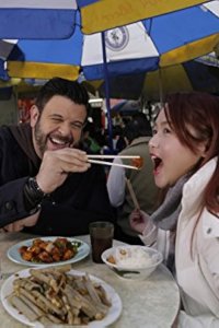 Man Finds Food – S02E13 – Wok It Out