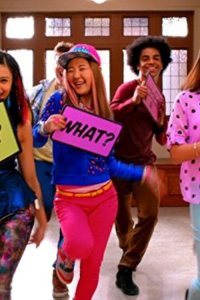 Make It Pop – S01E03 – Failed Dreams