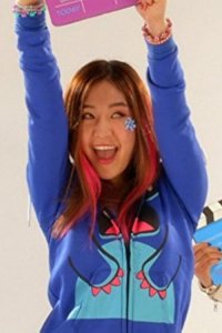 Make It Pop – S01E16 – The Curse of Reality