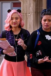 Make It Pop – S02E10 – Submission Impossible