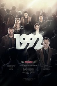 1992 – S01E04 – Episode #1.4