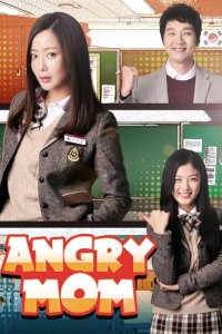 Angry Mom – S01E02 – Off to School