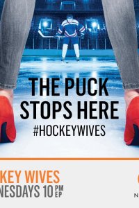 Hockey Wives – S01E04 – Stickhandling the Future
