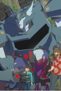 Transformers: Robots in Disguise – S01E21 – Lockout