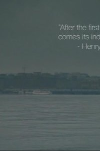The Hundred Code – S01E05 – The First Blush