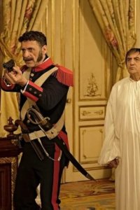 The Ministry of Time – S04E07 – Pretérito imperfecto