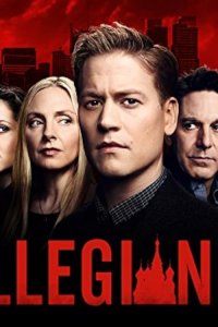 Allegiance – S01E12 – Those Who Help Themselves