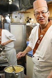 Bizarre Foods: Delicious Destinations – S01E09 – Tokyo