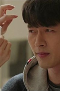 Haideu, Jikil, Na – S01E05 – Episode #1.5