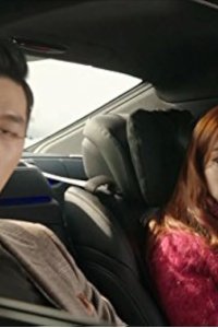 Haideu, Jikil, Na – S01E06 – Episode #1.6