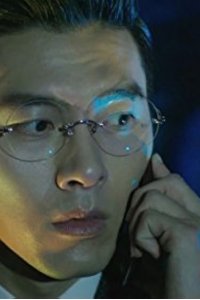 Haideu, Jikil, Na – S01E10 – Episode #1.10