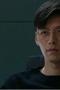 Haideu, Jikil, Na – S01E11 – Episode #1.11