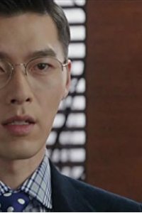 Haideu, Jikil, Na – S01E12 – Episode #1.12