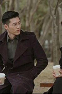 Haideu, Jikil, Na – S01E16 – Episode #1.16