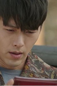 Haideu, Jikil, Na – S01E19 – Episode #1.19