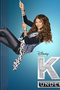 K.C. Undercover – S01E13 – Stakeout Takeout