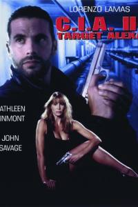 CIA II: Target Alexa