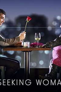 Man Seeking Woman – S01E06 – Gavel