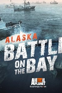 Alaska: Battle on the Bay – S01E05 – Peak Season