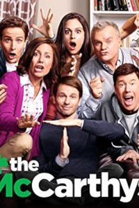 The McCarthys – S2015E13 – Cutting the Cord